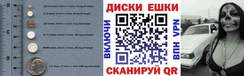 Ecstasy 99%  закладка  ссылка на мегу зеркало  Нефтегорск 