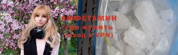 2c-b Надым