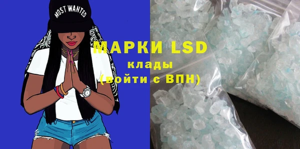2c-b Надым