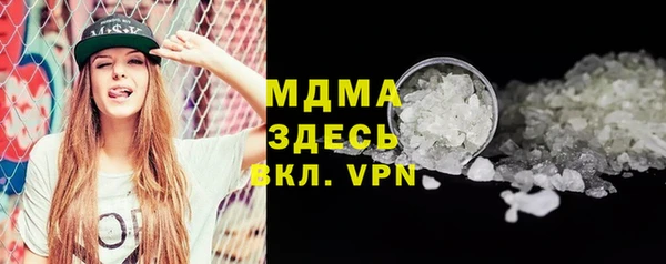 2c-b Надым