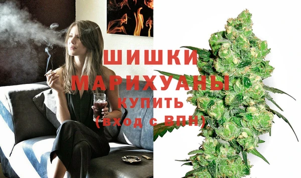 синтетический гашиш Навашино