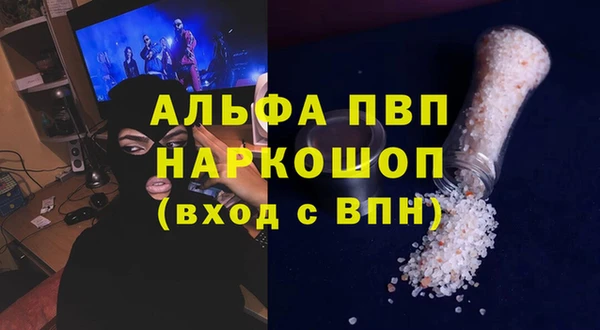 2c-b Надым