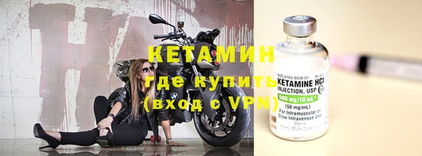 гашишное масло Михайлов