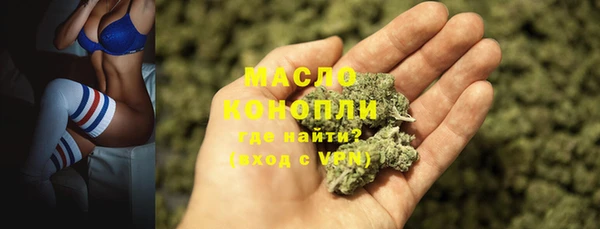 эйфоретик Наволоки