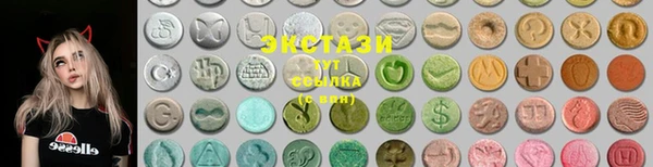гашишное масло Михайлов