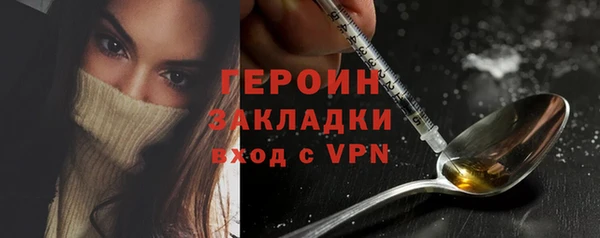 скорость mdpv Михайловка