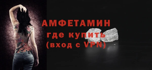 2c-b Надым