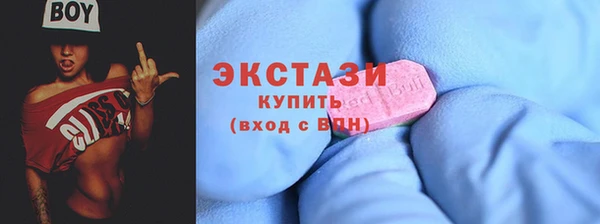синтетический гашиш Навашино