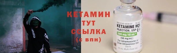 эйфоретик Наволоки