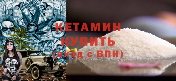 эйфоретик Наволоки