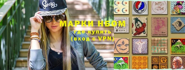 эйфоретик Наволоки