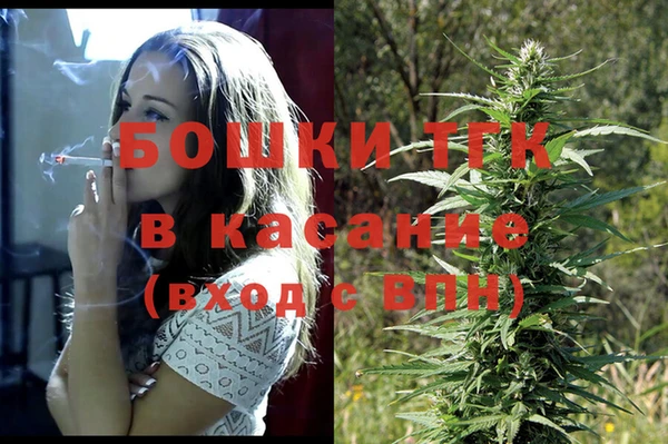 эйфоретик Наволоки