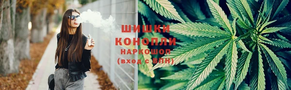 эйфоретик Наволоки