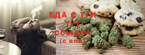 2c-b Надым