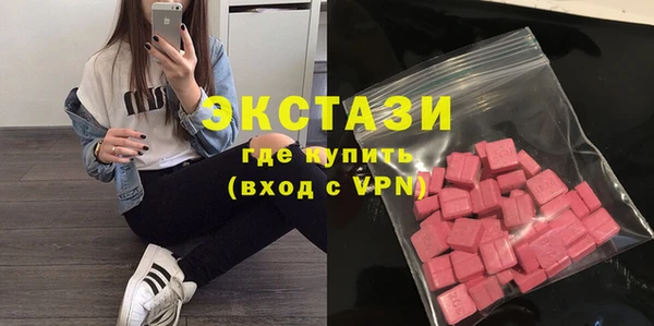 2c-b Надым