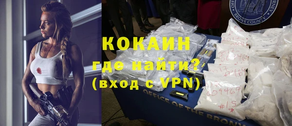 2c-b Надым