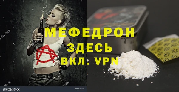 гашишное масло Михайлов
