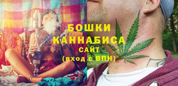 эйфоретик Наволоки